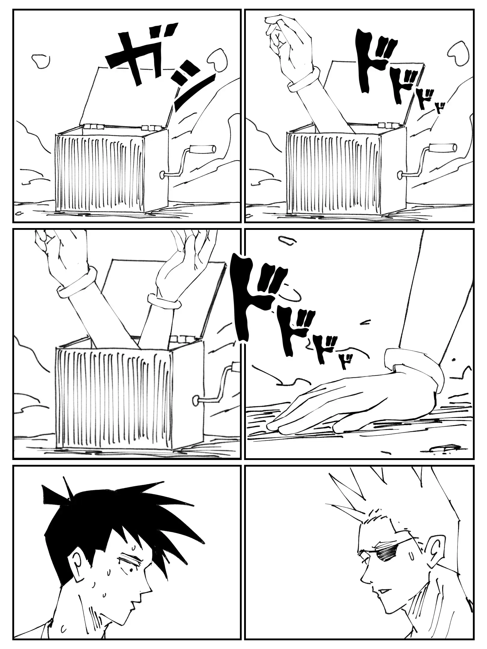 Read Ultimate clown Manga Online