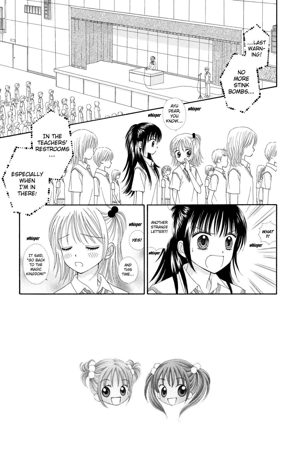 Read Ultra Maniac Manga Online