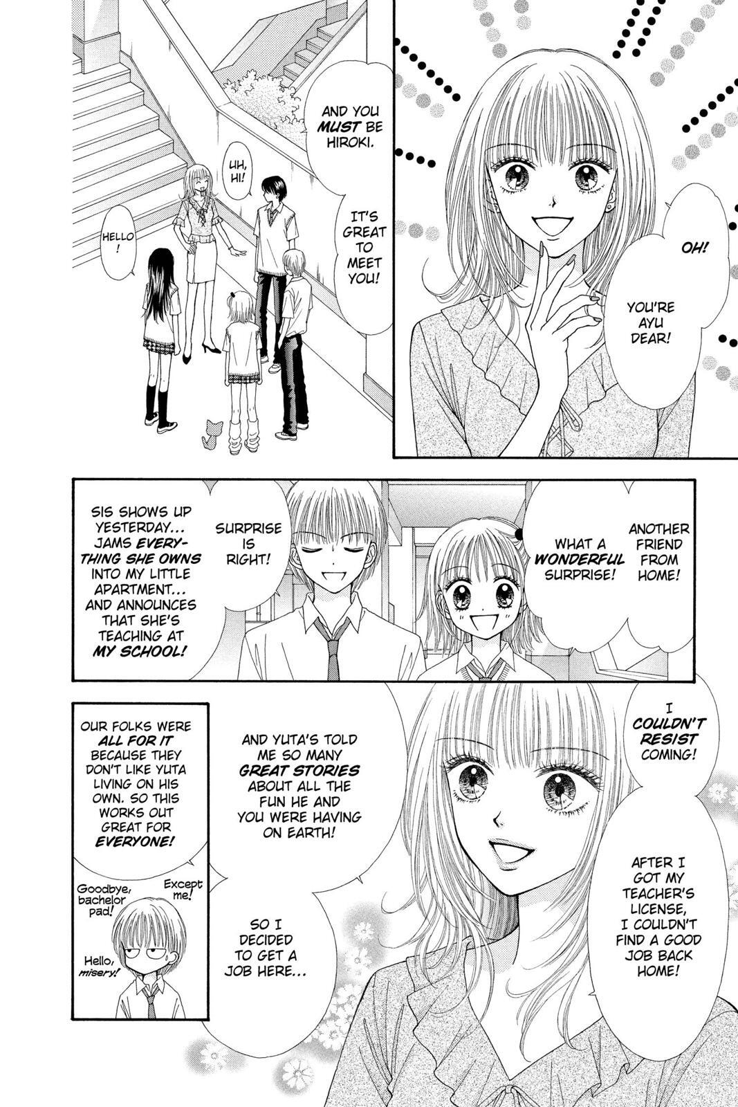 Read Ultra Maniac Manga Online