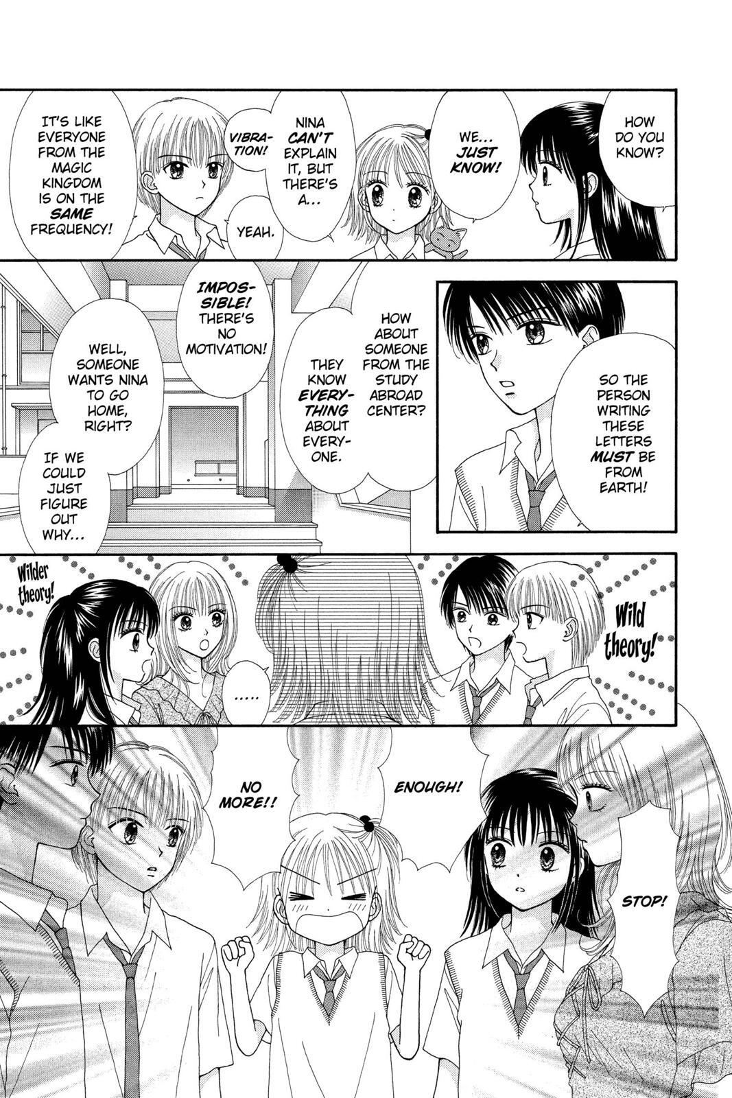 Read Ultra Maniac Manga Online