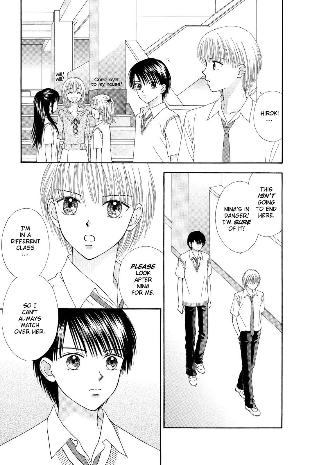 Read Ultra Maniac Manga Online