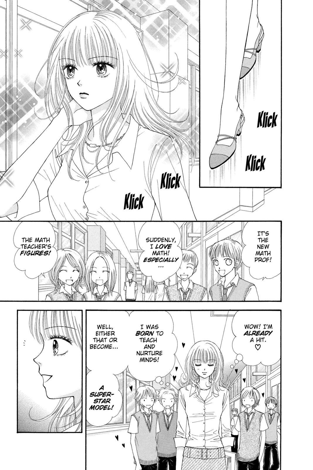 Read Ultra Maniac Manga Online