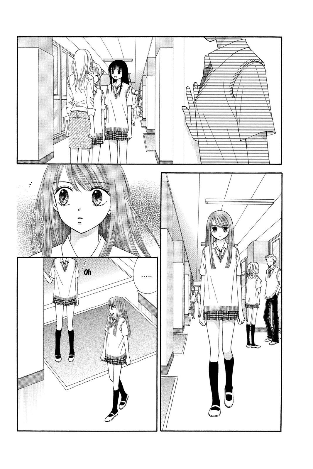 Read Ultra Maniac Manga Online