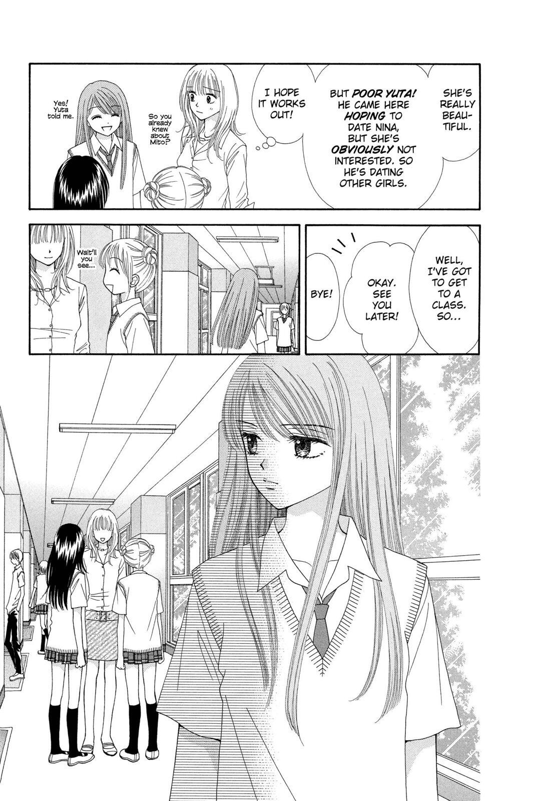 Read Ultra Maniac Manga Online