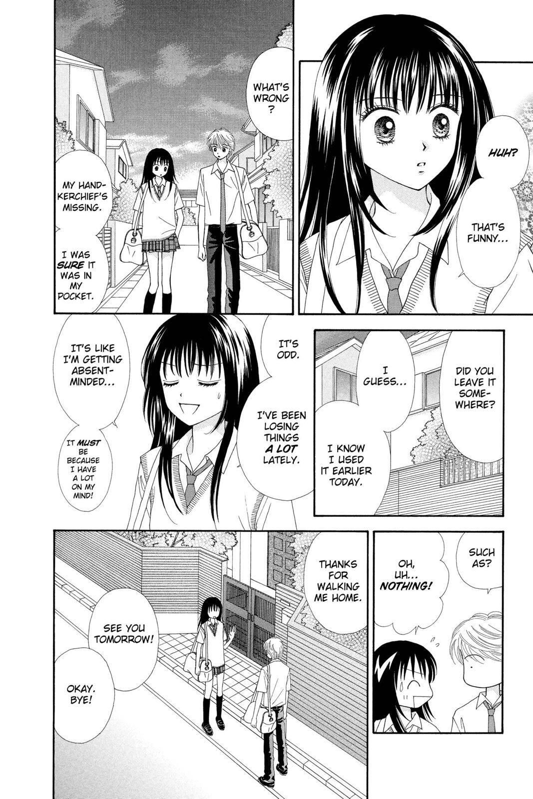 Read Ultra Maniac Manga Online