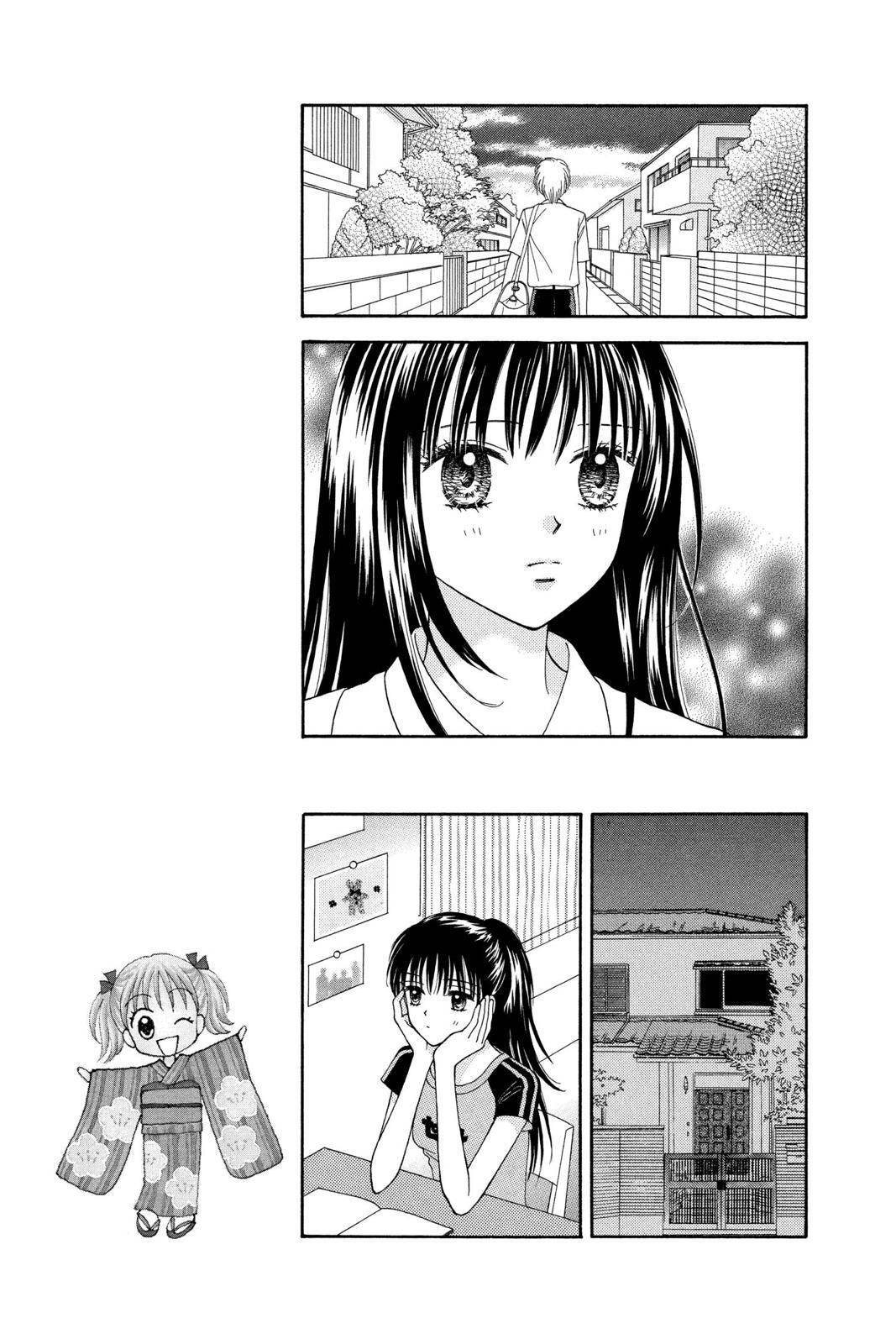 Read Ultra Maniac Manga Online