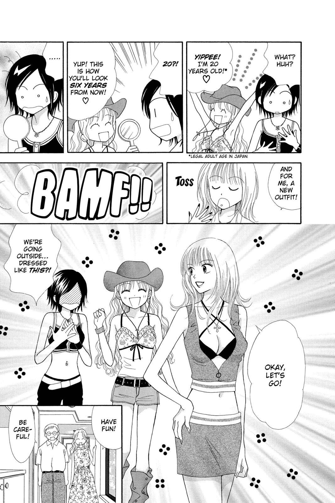 Read Ultra Maniac Manga Online