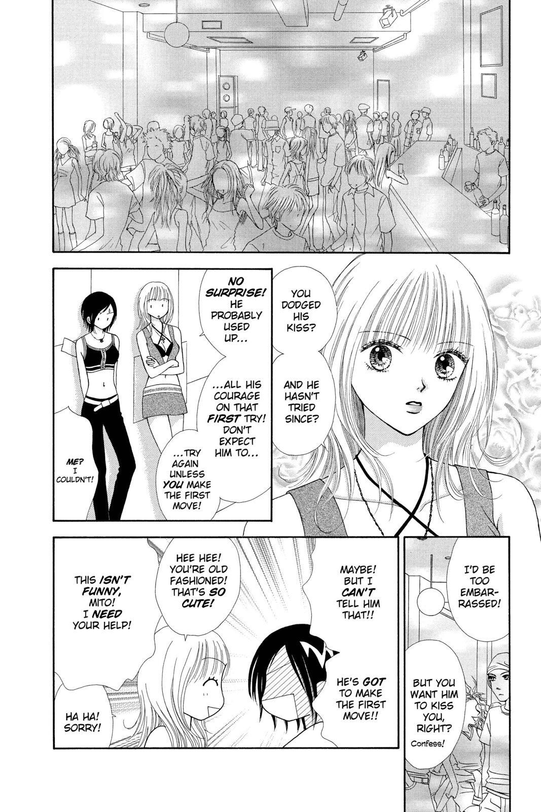 Read Ultra Maniac Manga Online