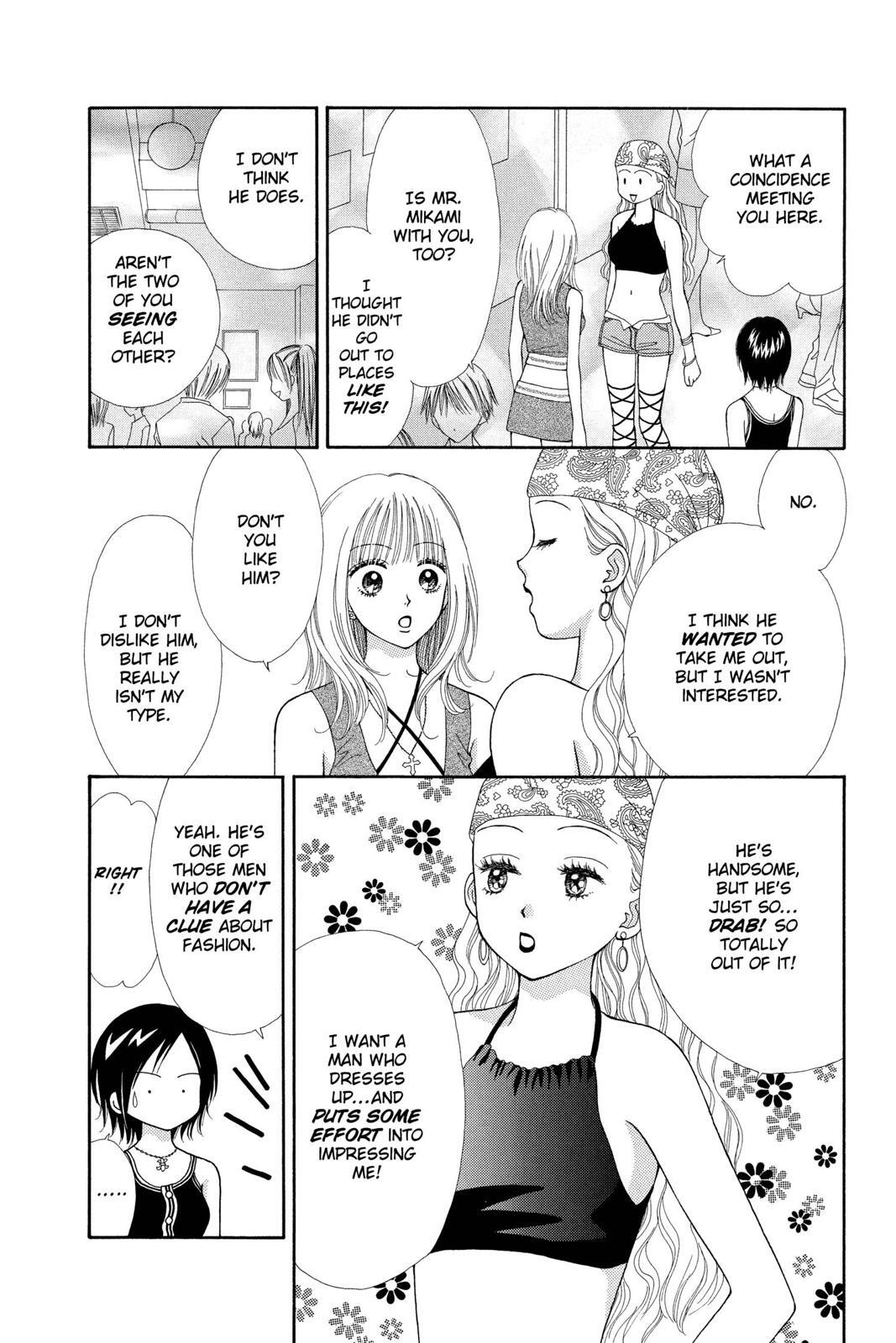 Read Ultra Maniac Manga Online