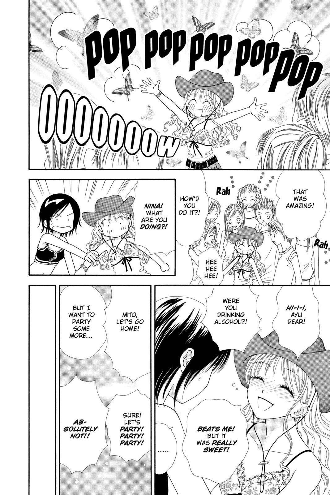 Read Ultra Maniac Manga Online