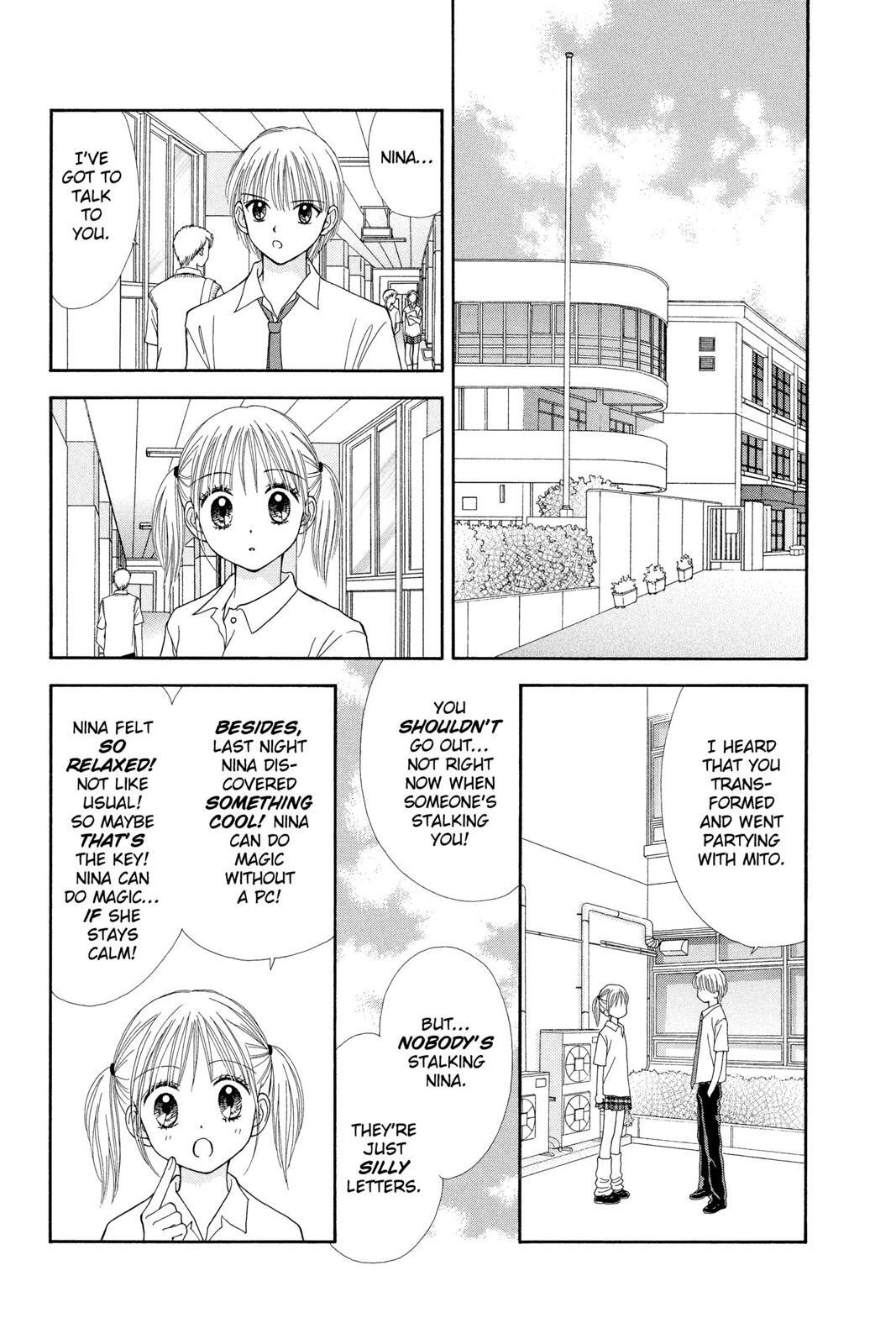 Read Ultra Maniac Manga Online