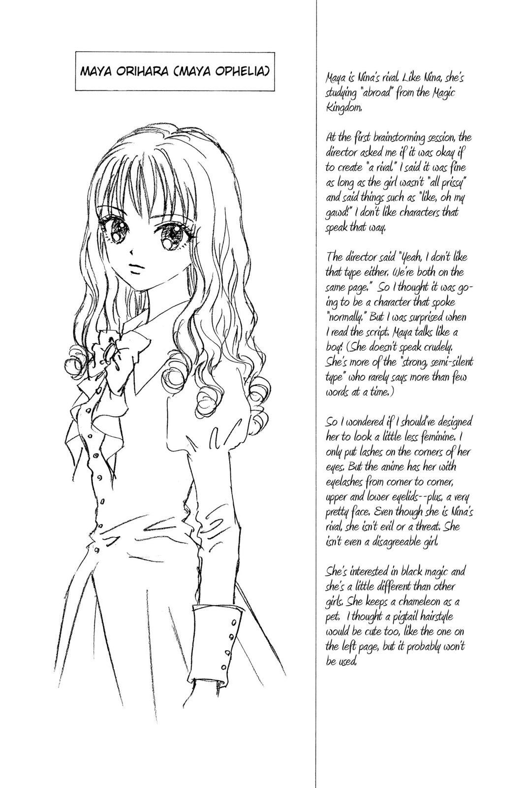 Read Ultra Maniac Manga Online