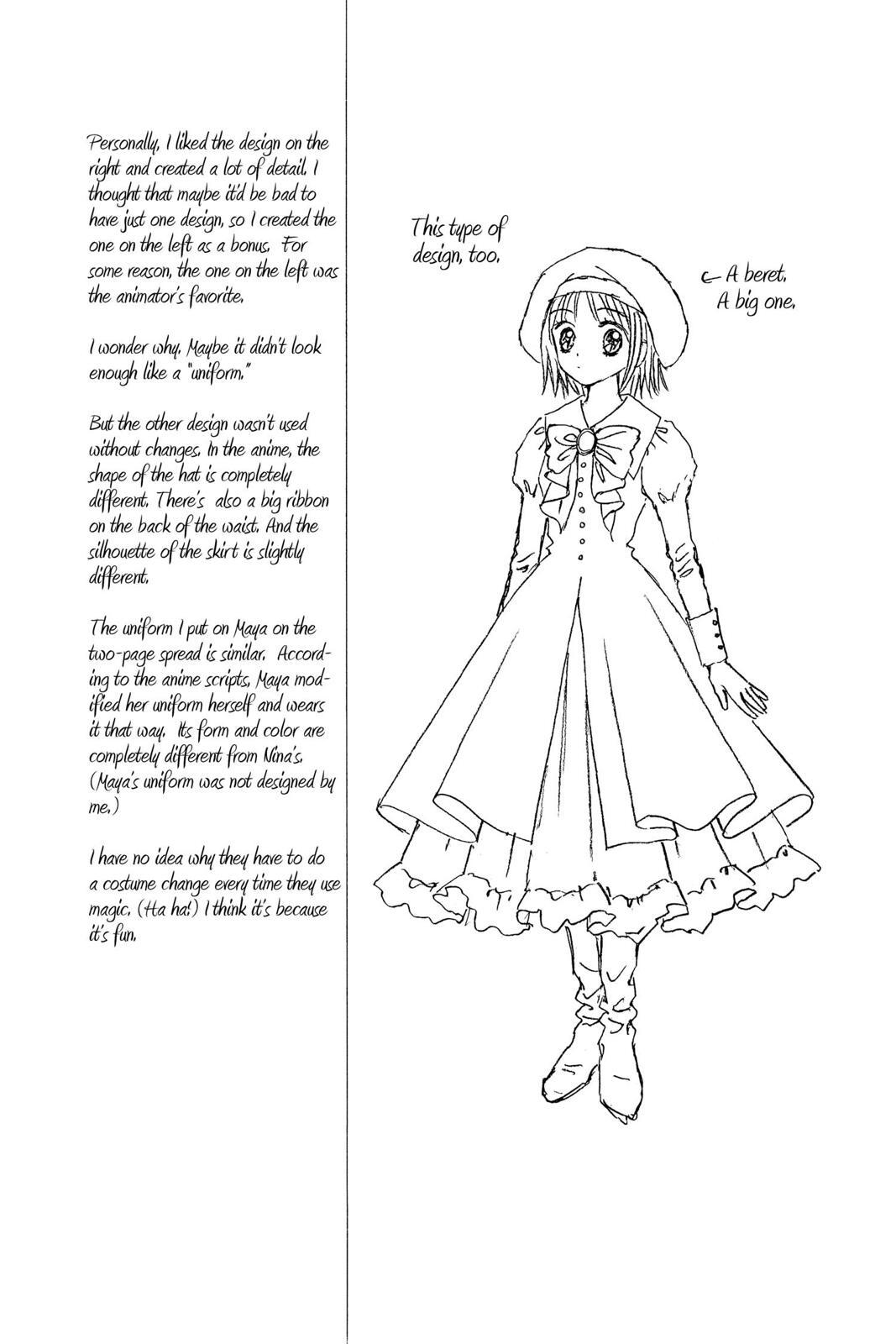 Read Ultra Maniac Manga Online