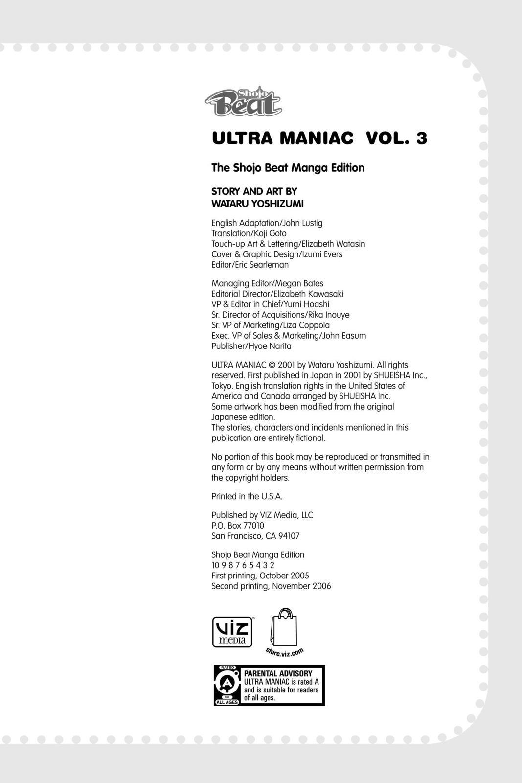 Read Ultra Maniac Manga Online