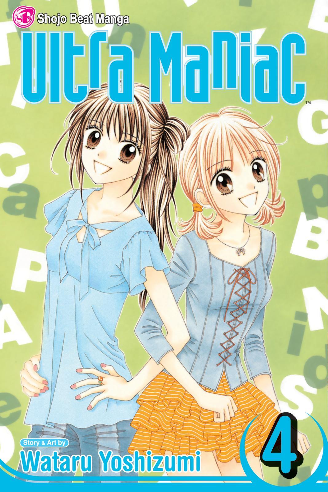 Read Ultra Maniac Manga Online