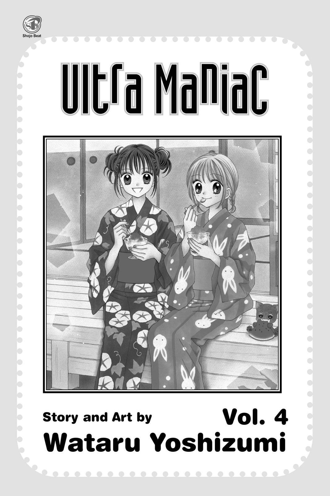 Read Ultra Maniac Manga Online