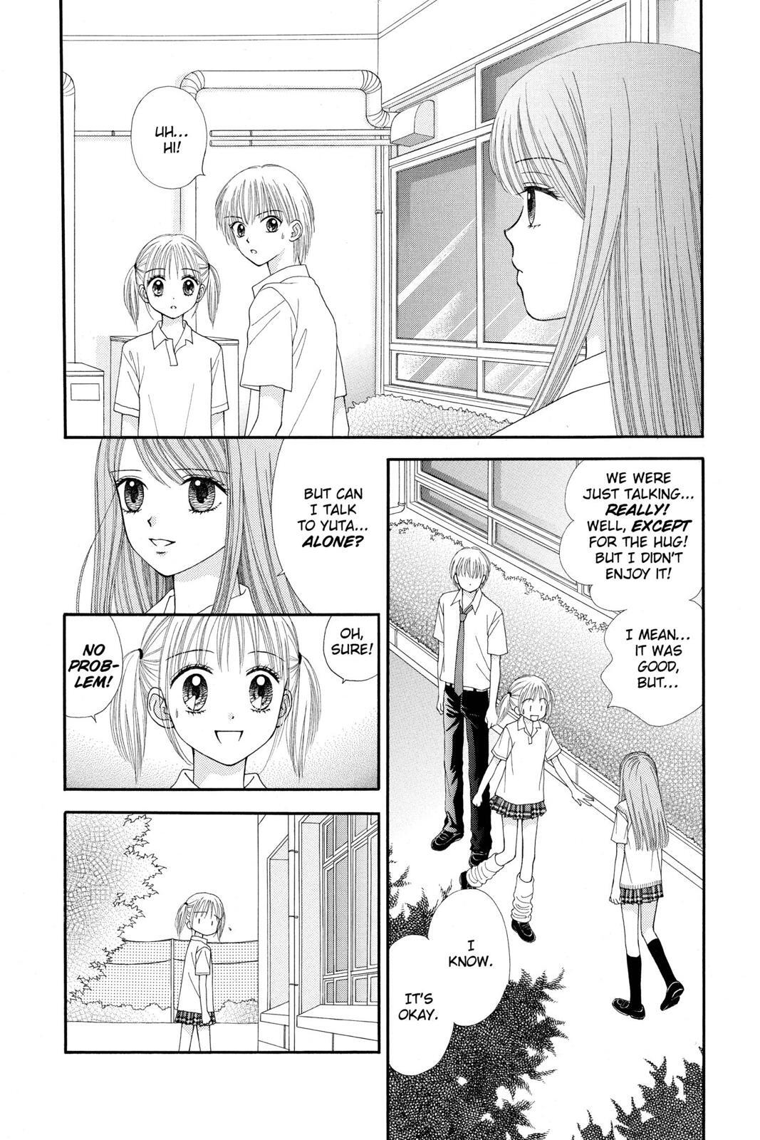 Read Ultra Maniac Manga Online