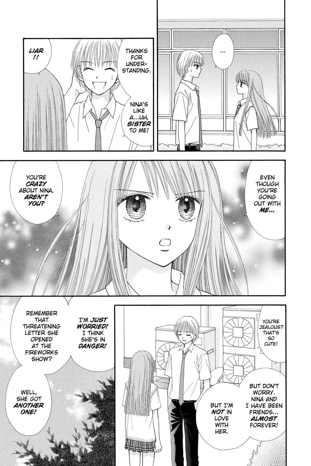 Read Ultra Maniac Manga Online