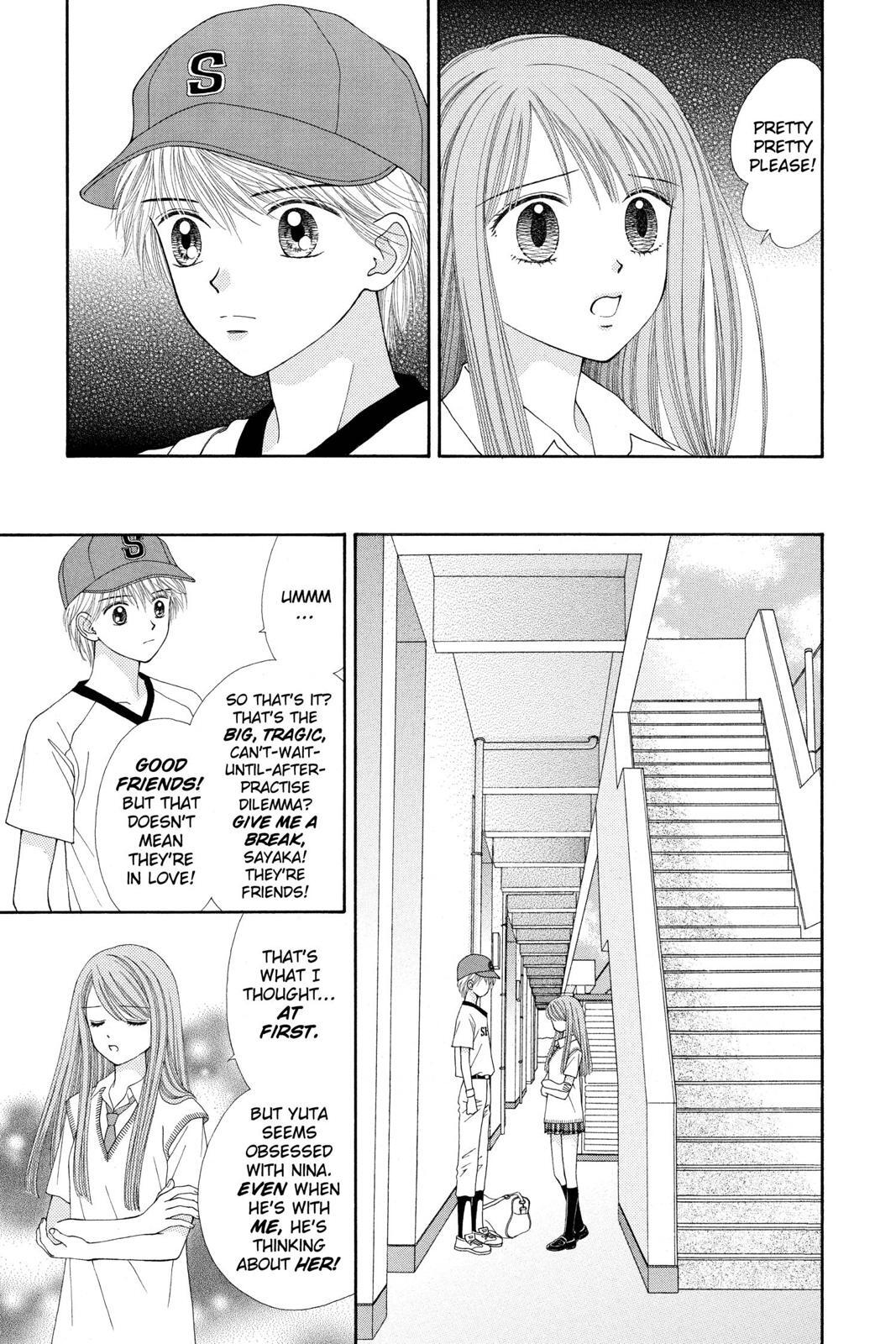 Read Ultra Maniac Manga Online