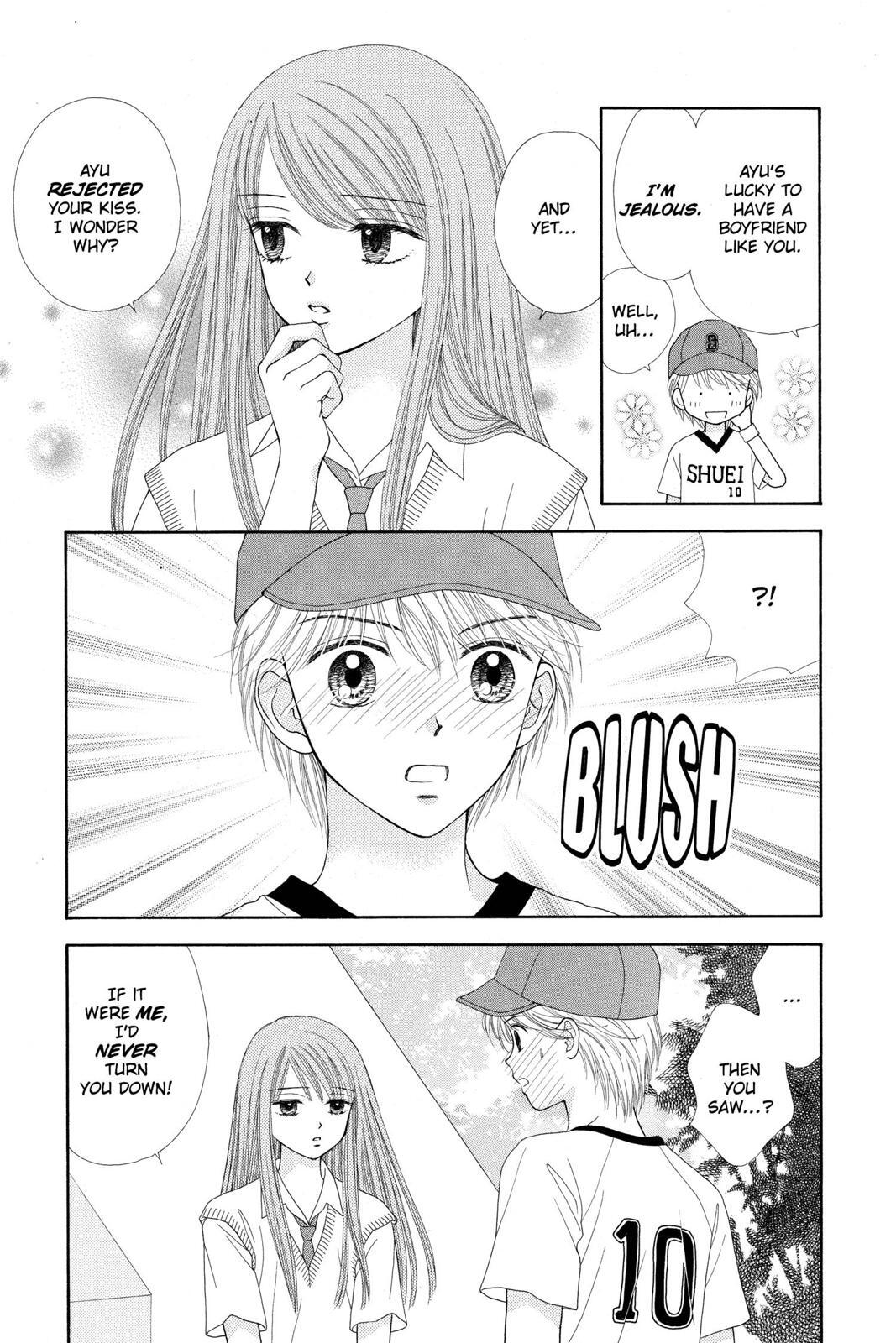 Read Ultra Maniac Manga Online