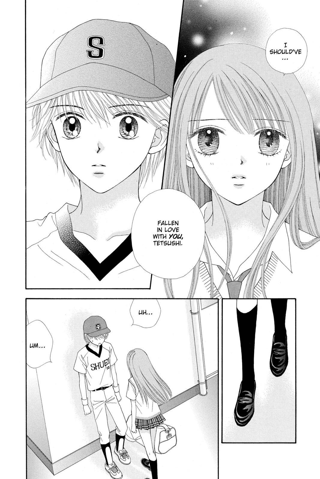 Read Ultra Maniac Manga Online