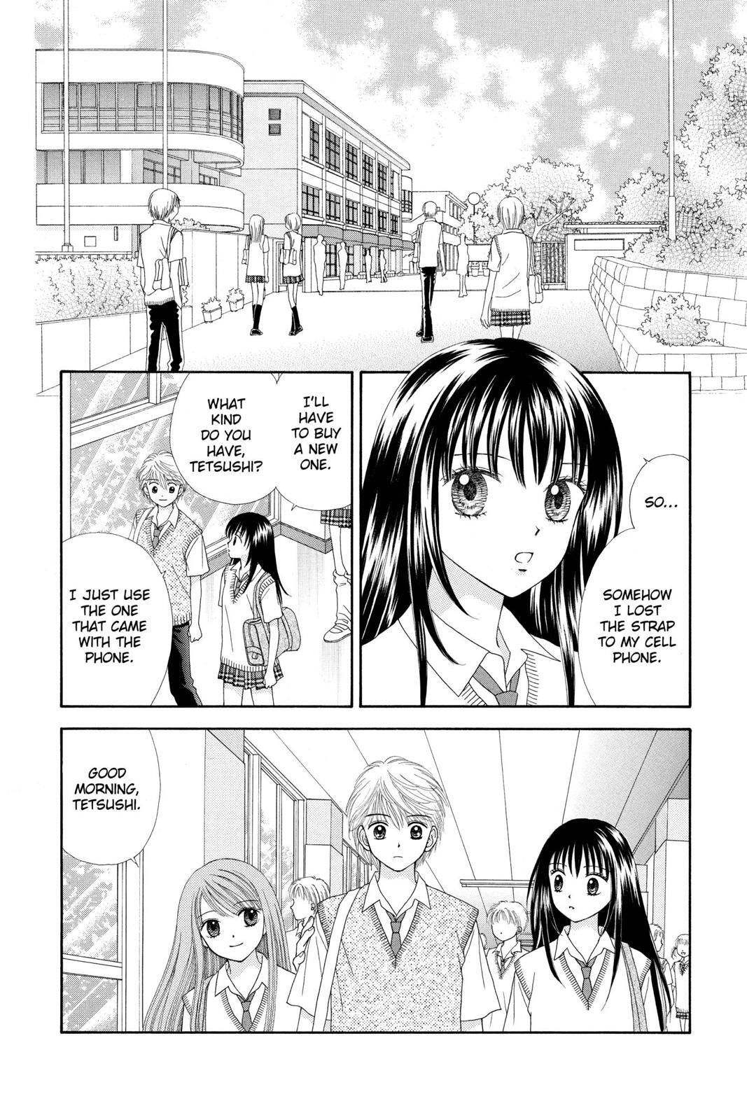 Read Ultra Maniac Manga Online