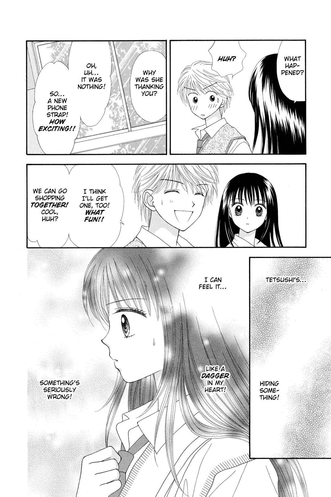 Read Ultra Maniac Manga Online