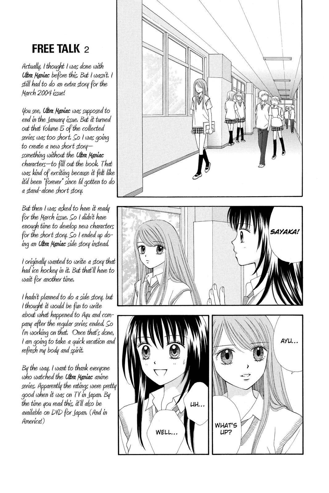 Read Ultra Maniac Manga Online