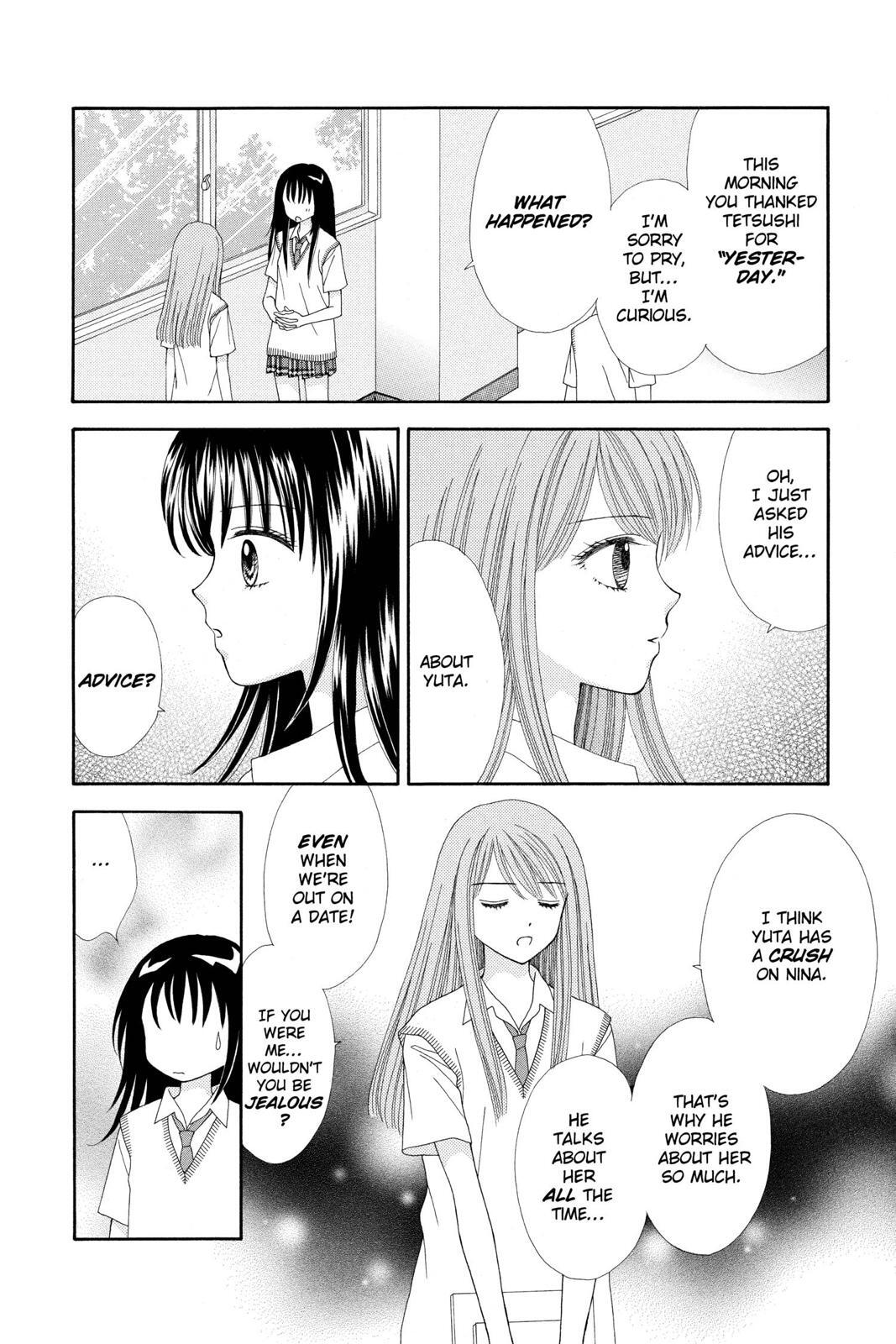 Read Ultra Maniac Manga Online