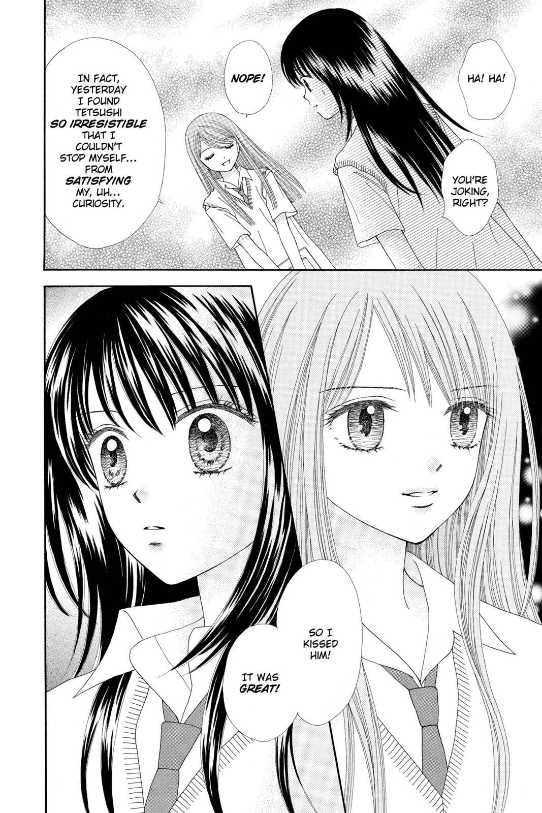 Read Ultra Maniac Manga Online