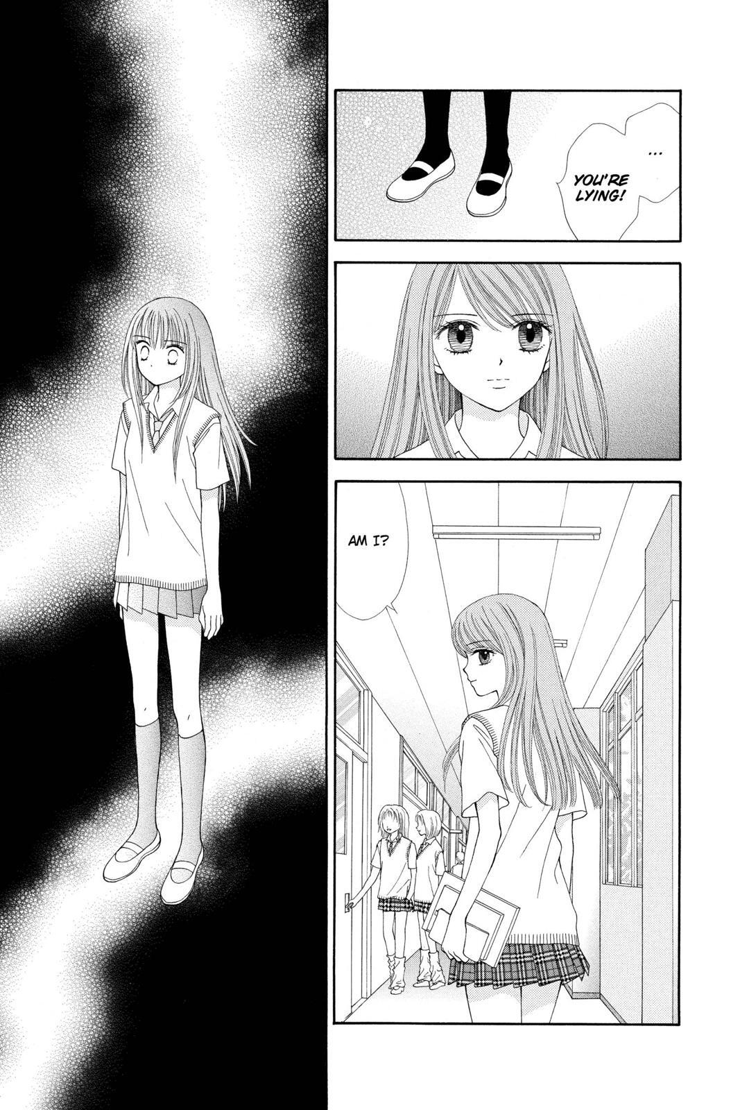 Read Ultra Maniac Manga Online