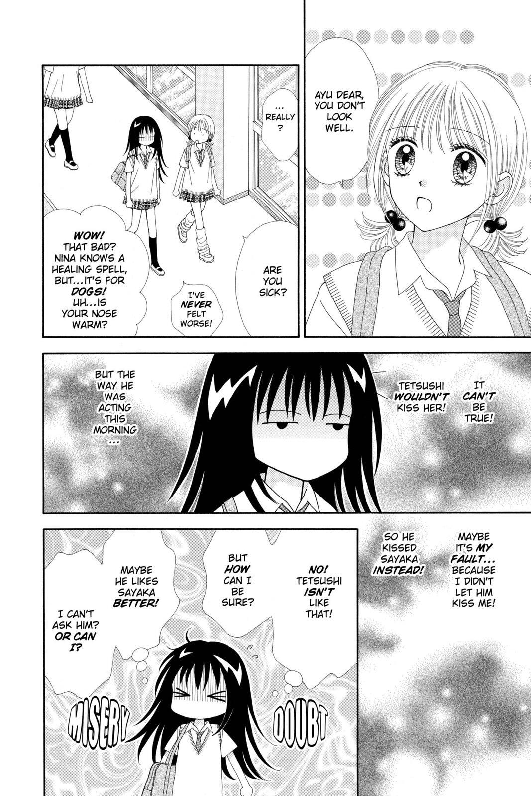Read Ultra Maniac Manga Online