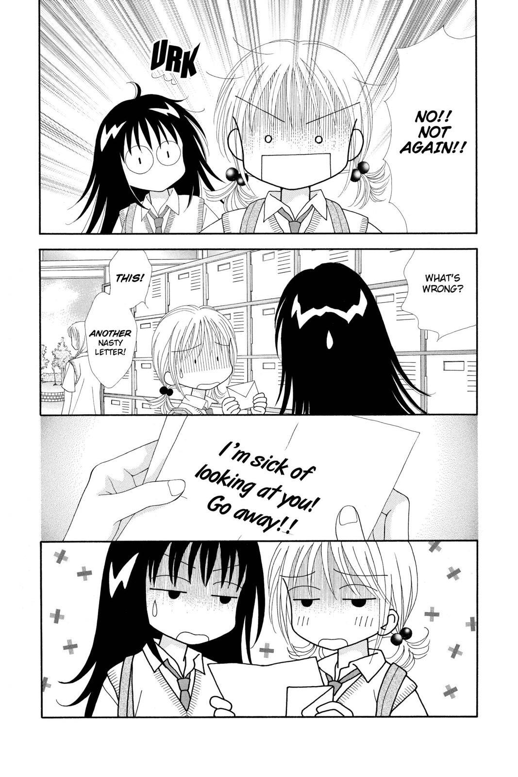 Read Ultra Maniac Manga Online