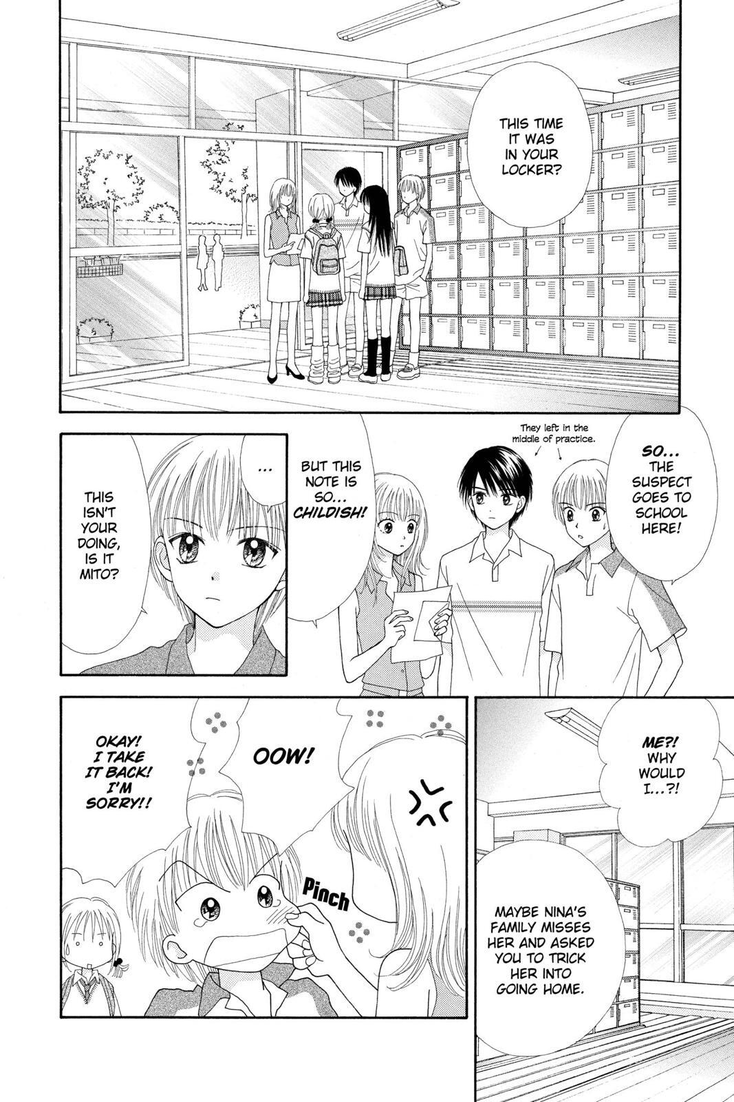 Read Ultra Maniac Manga Online