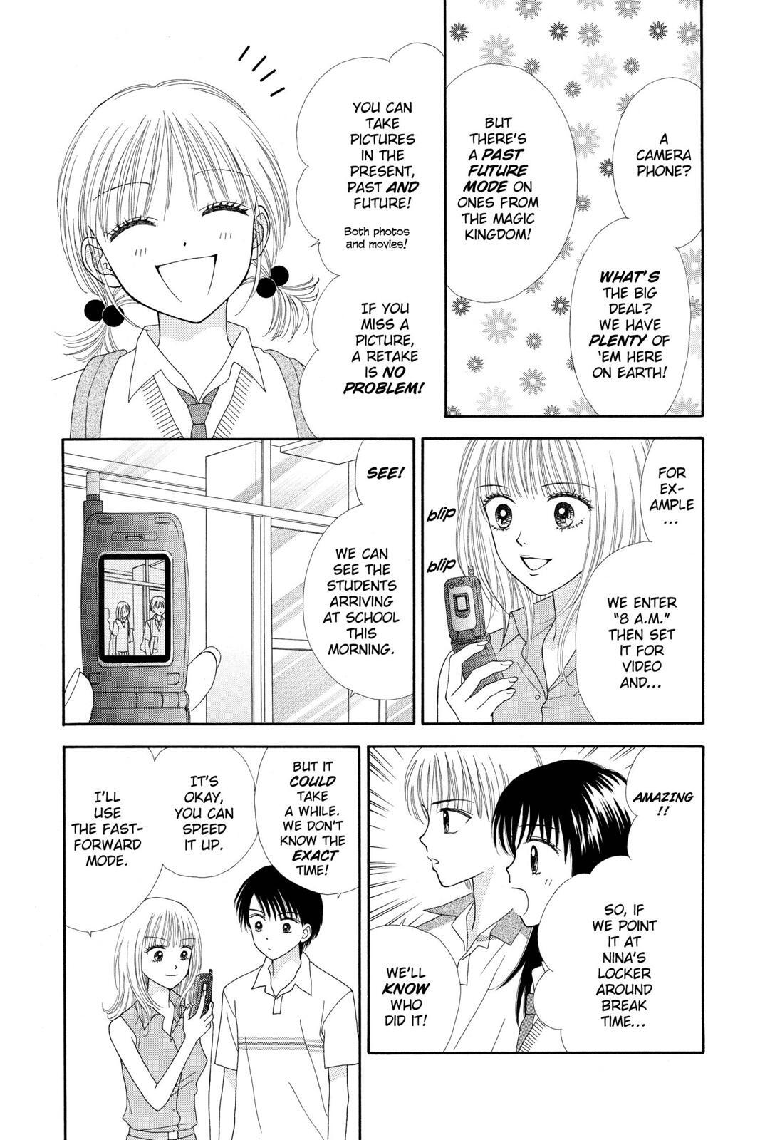 Read Ultra Maniac Manga Online