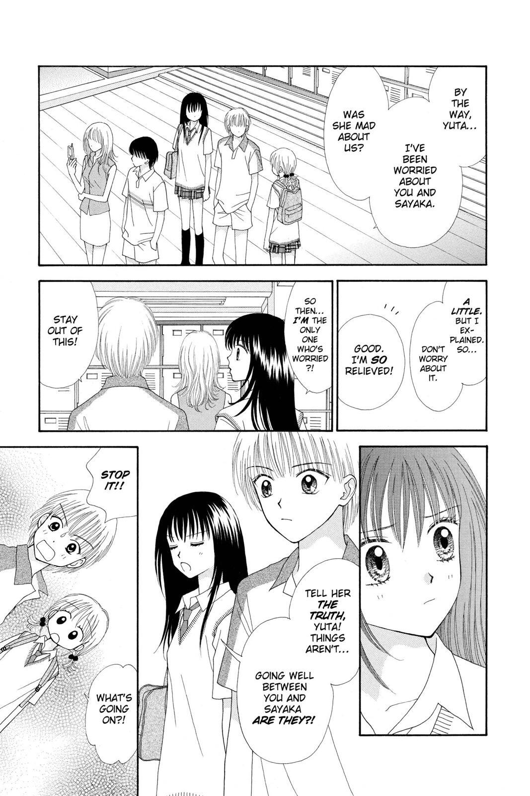 Read Ultra Maniac Manga Online