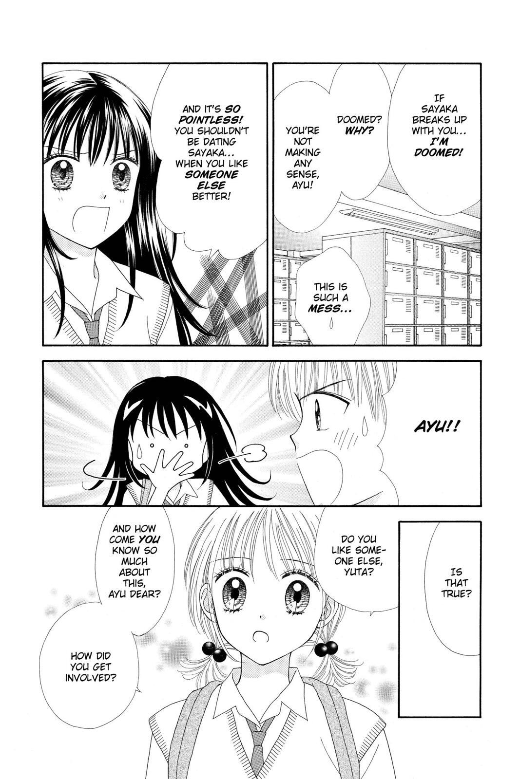 Read Ultra Maniac Manga Online