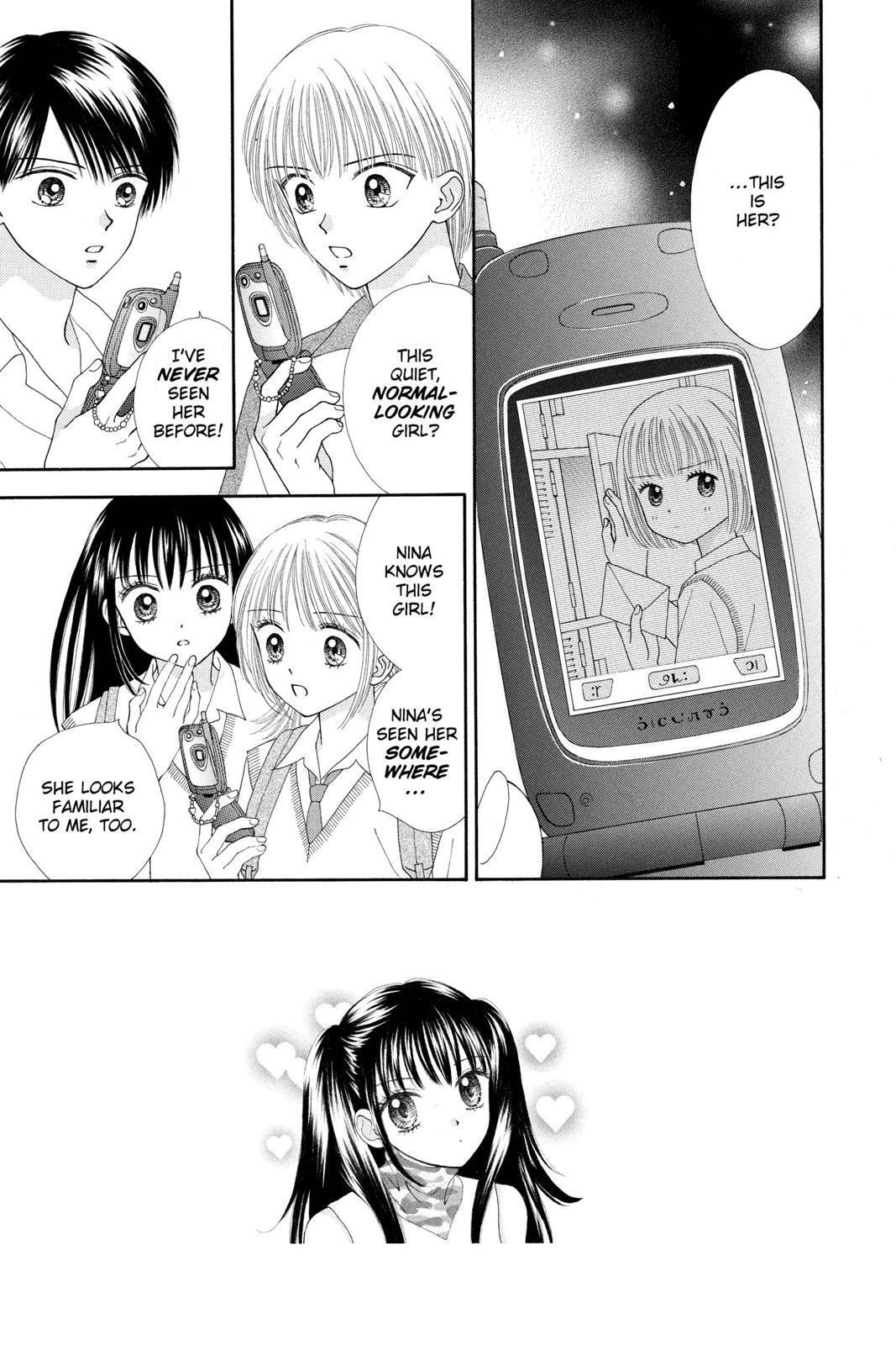 Read Ultra Maniac Manga Online