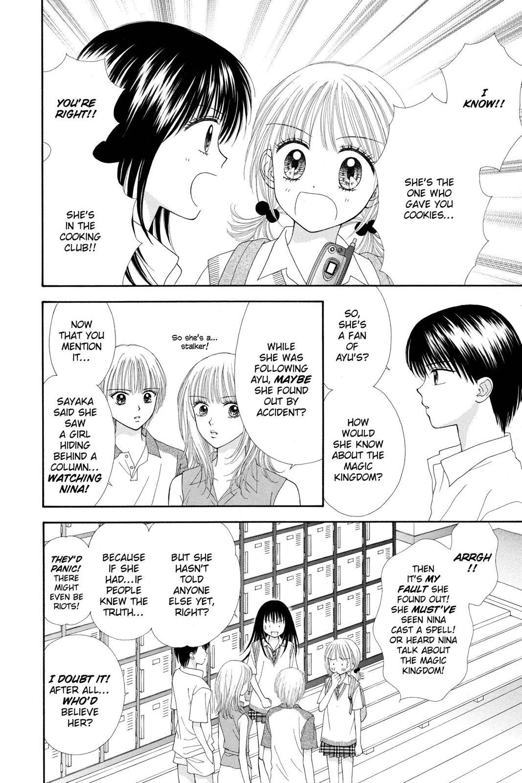 Read Ultra Maniac Manga Online