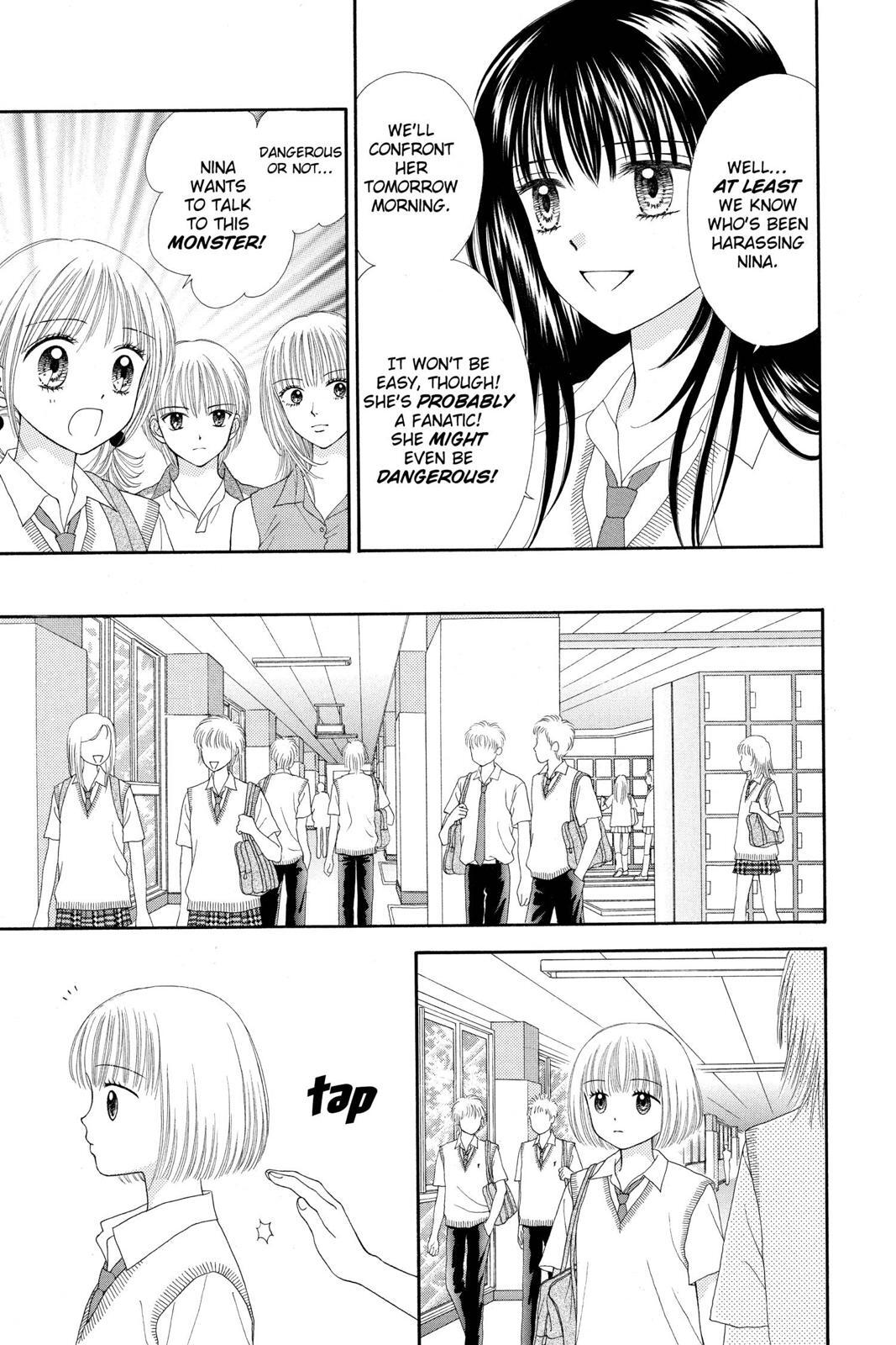 Read Ultra Maniac Manga Online