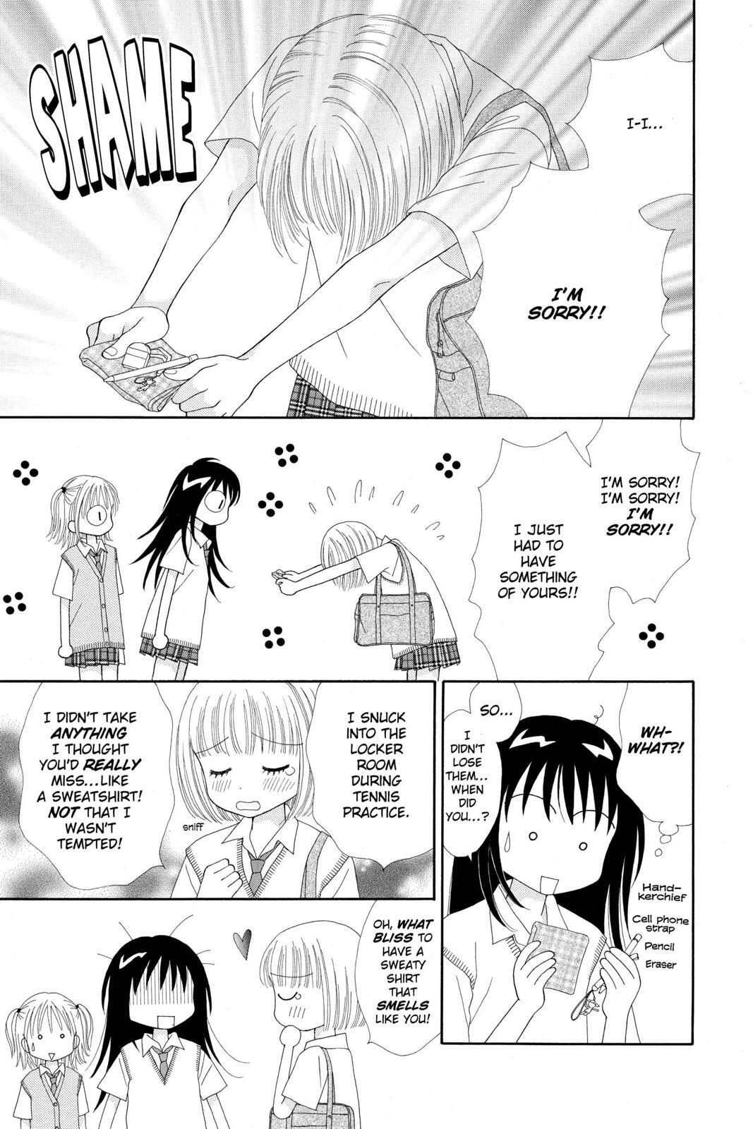 Read Ultra Maniac Manga Online