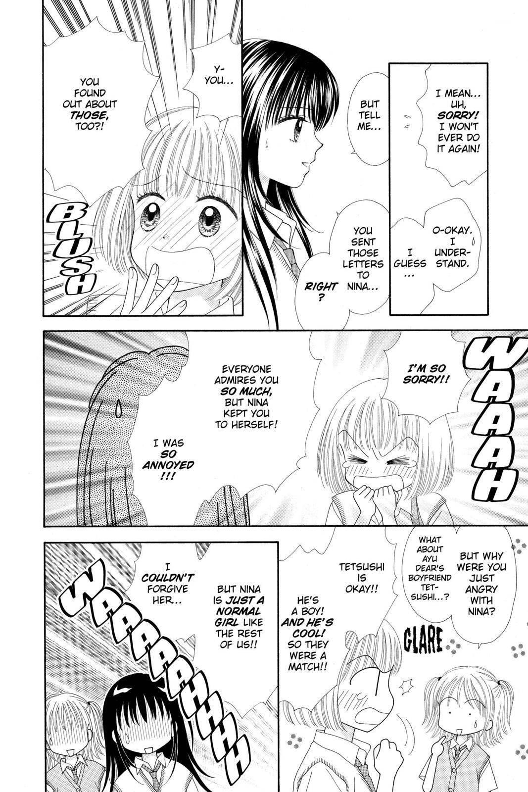 Read Ultra Maniac Manga Online