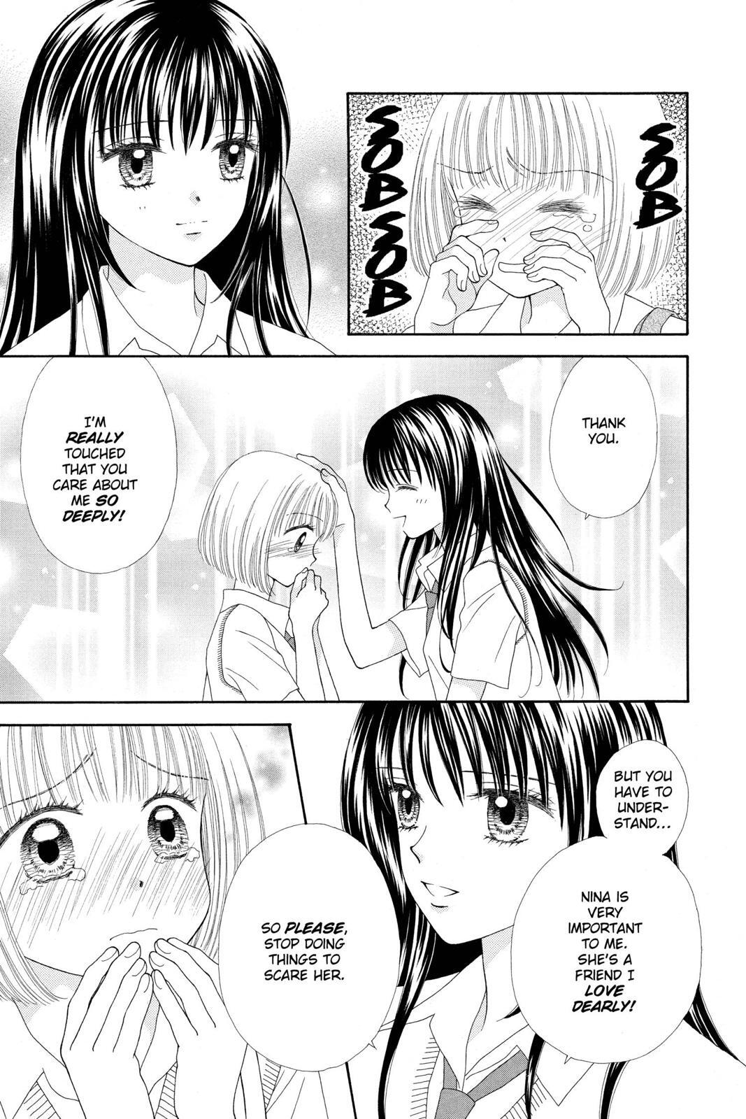 Read Ultra Maniac Manga Online