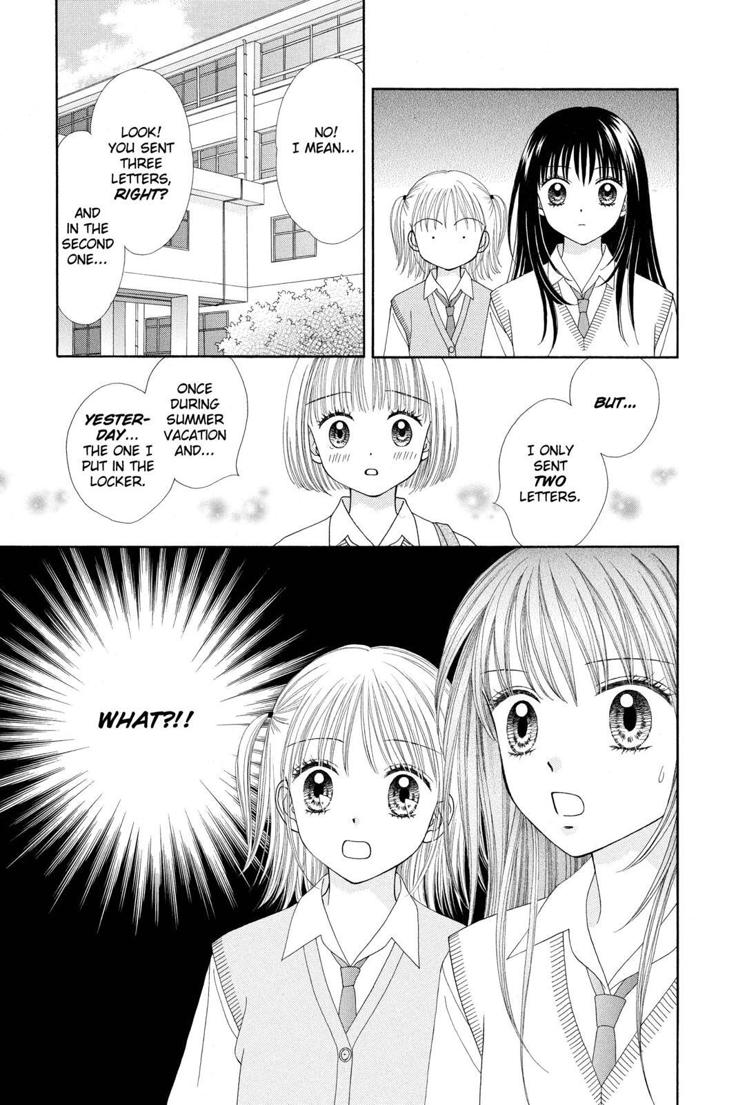 Read Ultra Maniac Manga Online
