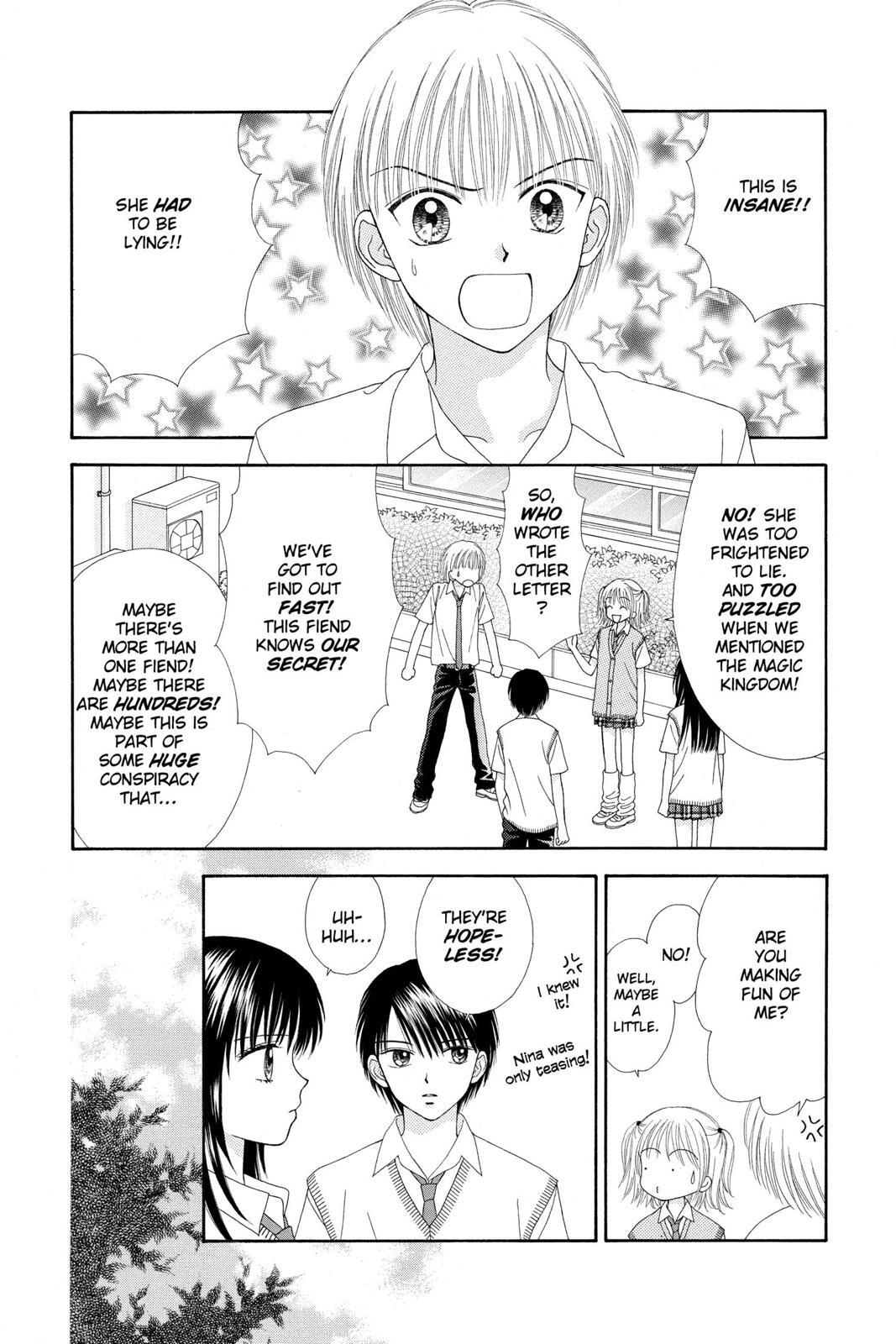 Read Ultra Maniac Manga Online