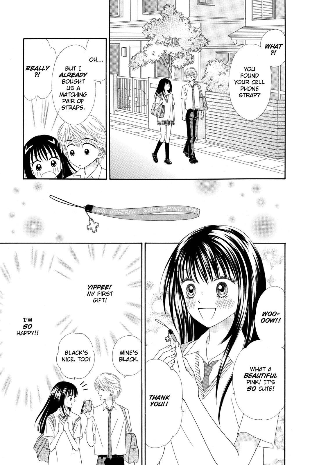 Read Ultra Maniac Manga Online