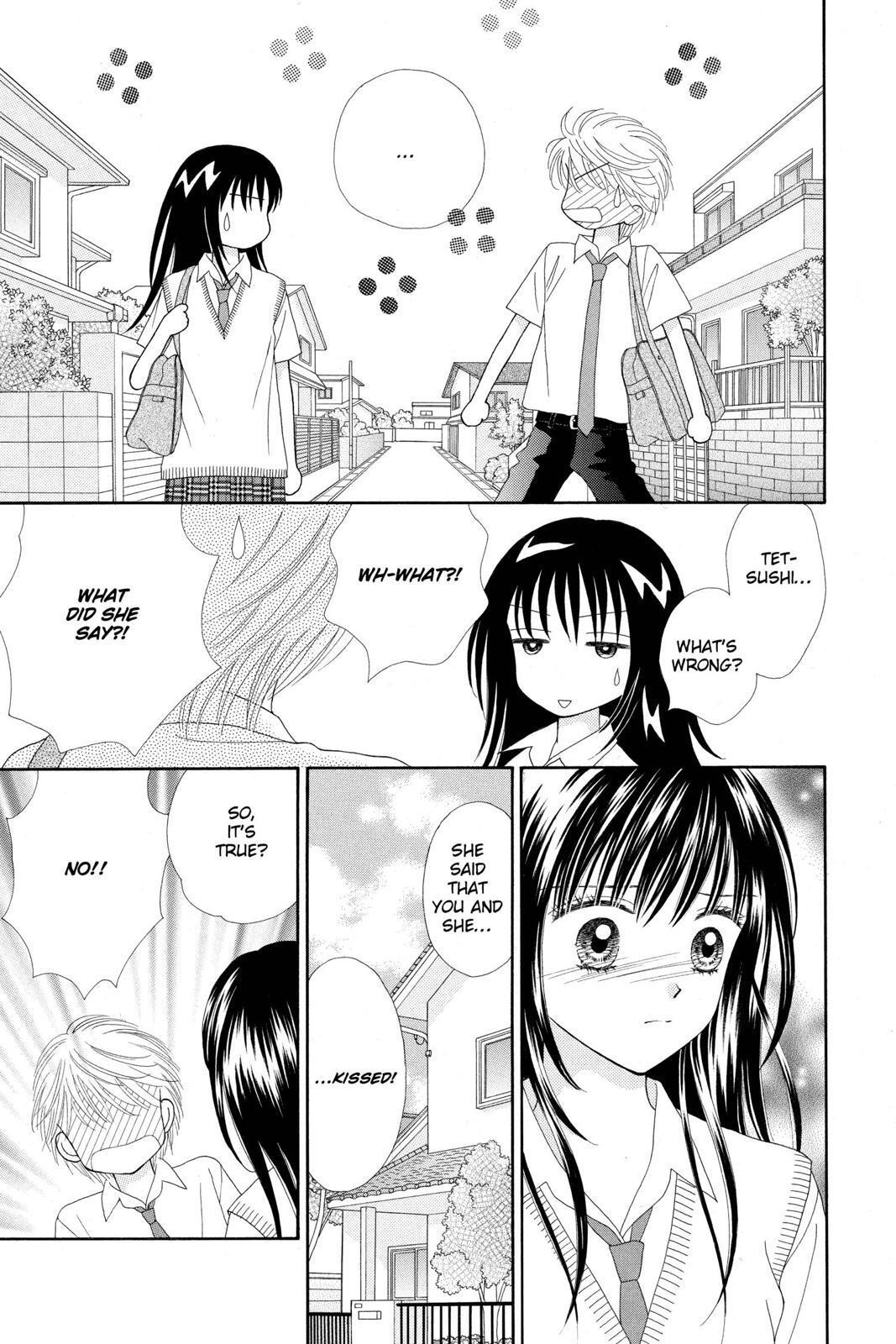 Read Ultra Maniac Manga Online