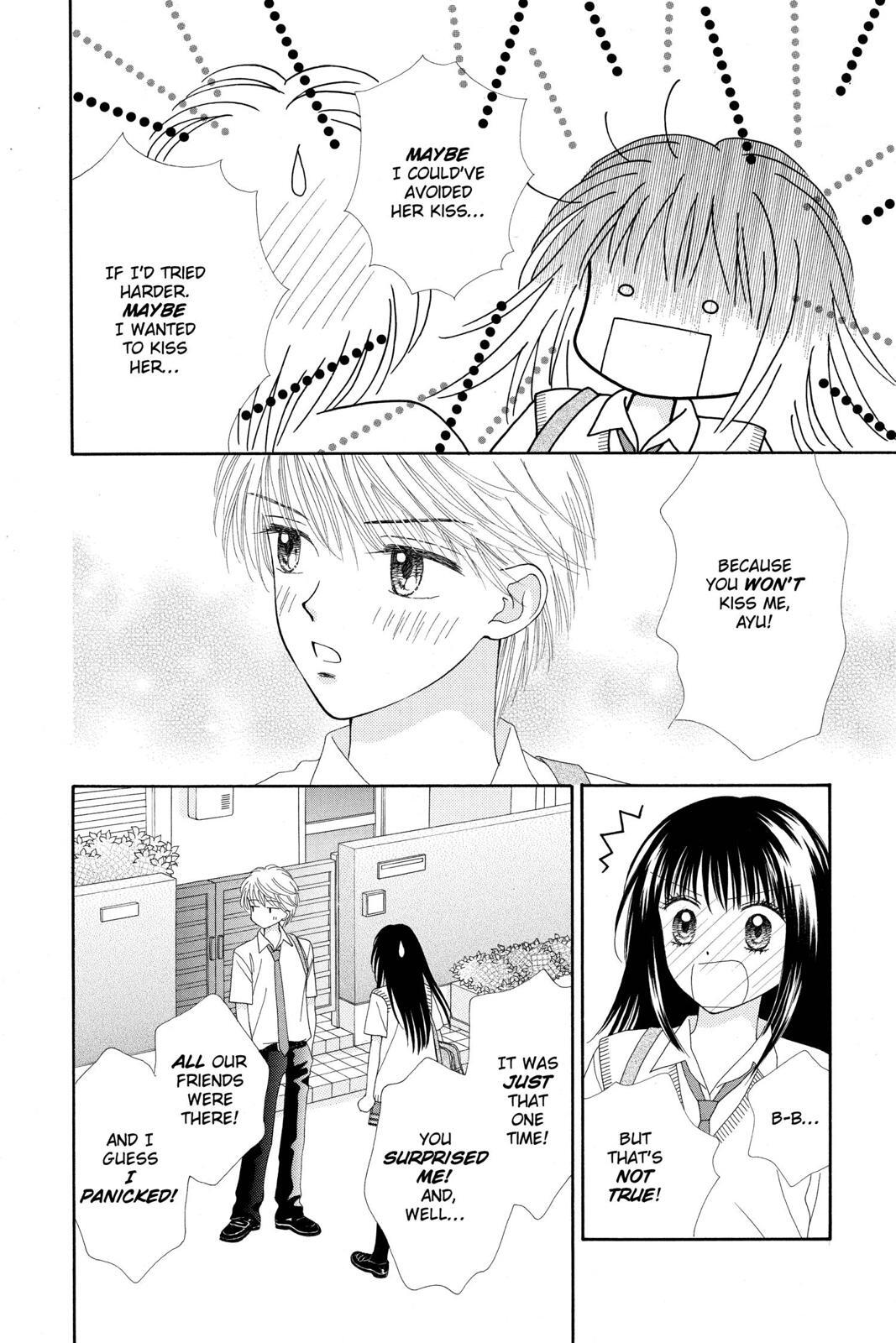 Read Ultra Maniac Manga Online