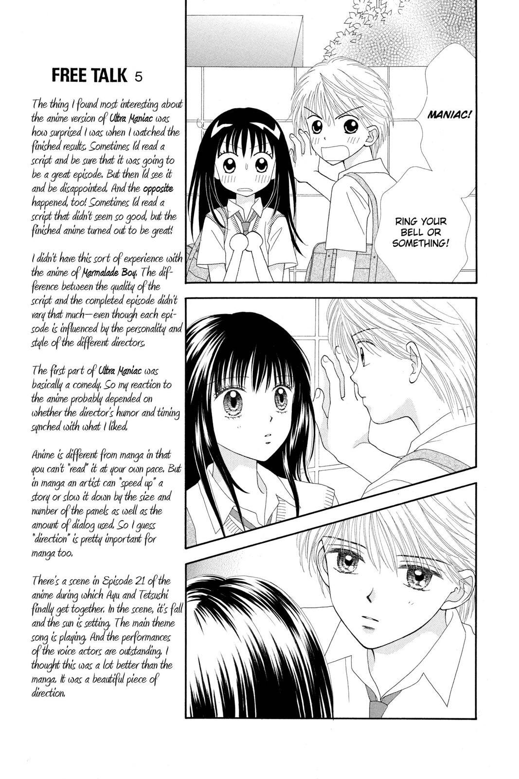 Read Ultra Maniac Manga Online