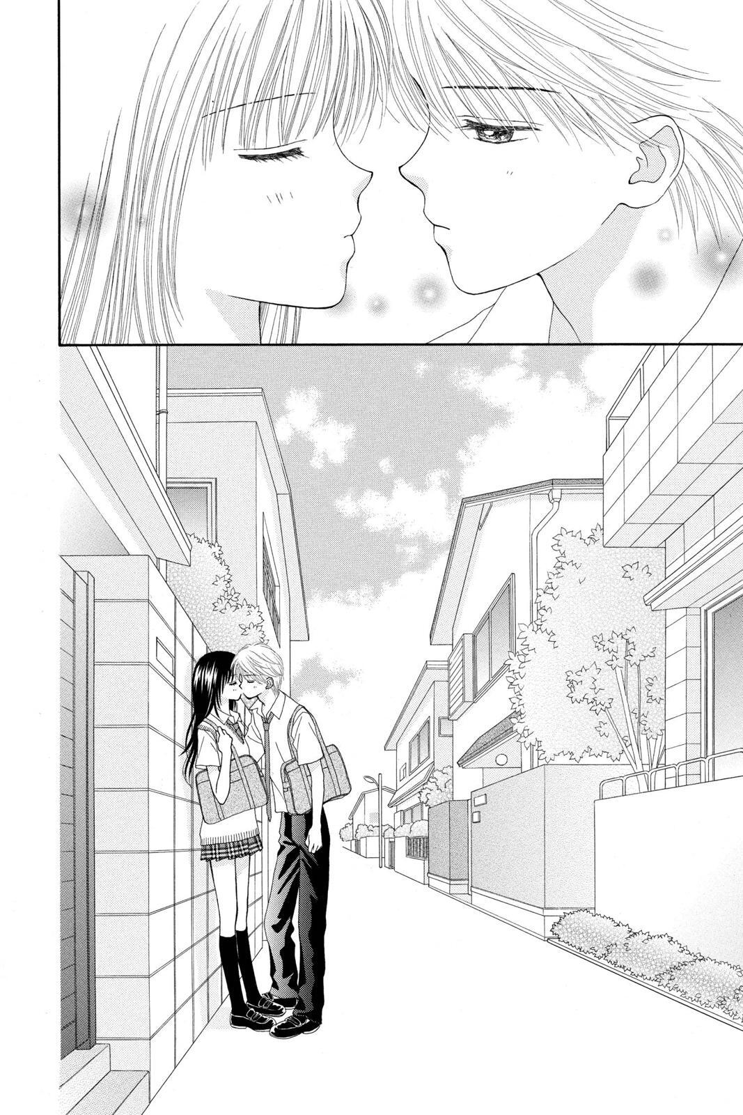 Read Ultra Maniac Manga Online